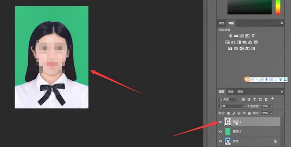 ps換證件照背景顏色教程