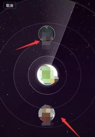 微信雷達加朋友使用方法