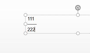 分數怎么打出來 ppt教程