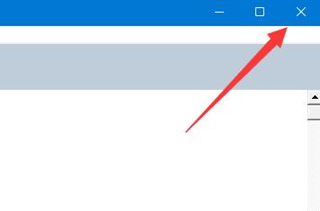 分數打出來 word教程