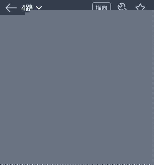 兜兜公交使用方法