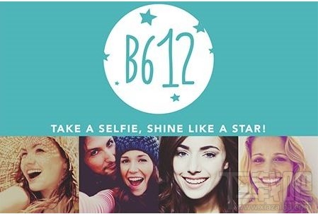 B612相機閃退怎么辦？B612閃退怎么解決？