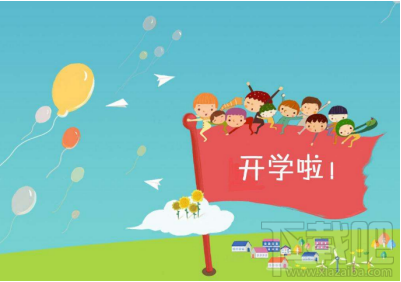 一起作業怎么加入班級？一起作業加入班級方法教程