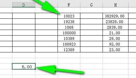excel求和怎么操作為什么是0