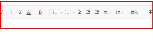 石墨文檔word圖片不顯示解決方法