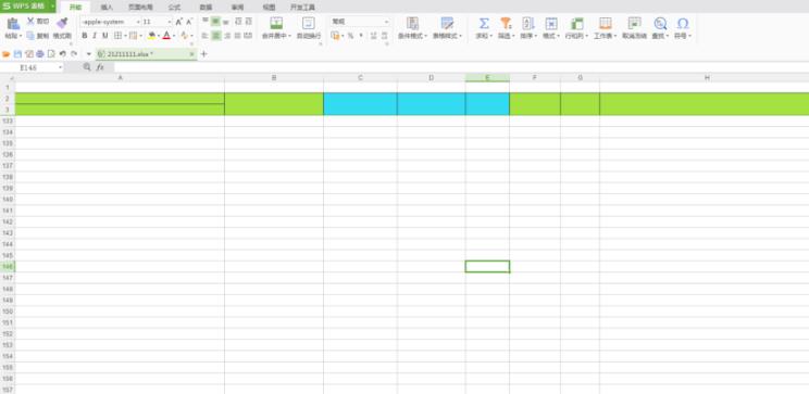 石墨文檔Excel導出方法