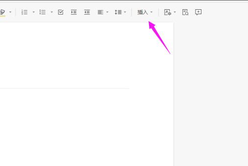 石墨文檔導(dǎo)入表格教程