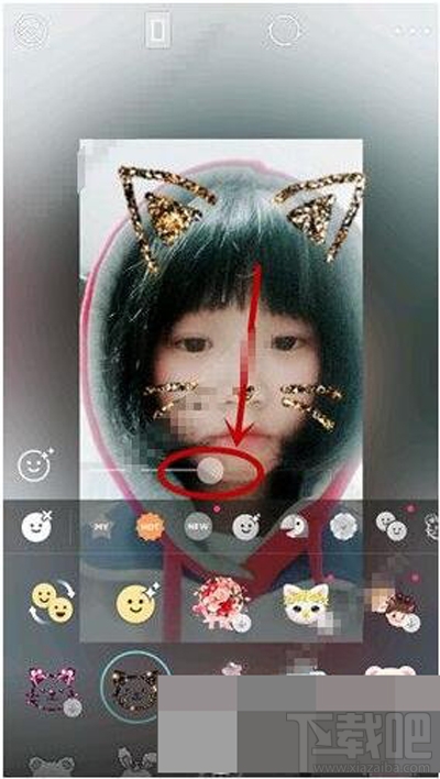 b612怎么使用瘦臉功能？