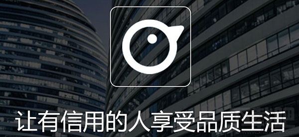 機蜜租機靠嗎？機蜜租機劃算么？