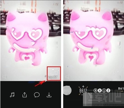 b612如何保存視頻?b612保存視頻的方法流程