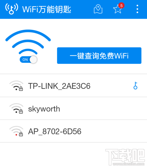 wifi萬(wàn)能鑰匙連接失敗 wifi萬(wàn)能鑰匙連接不了wifi