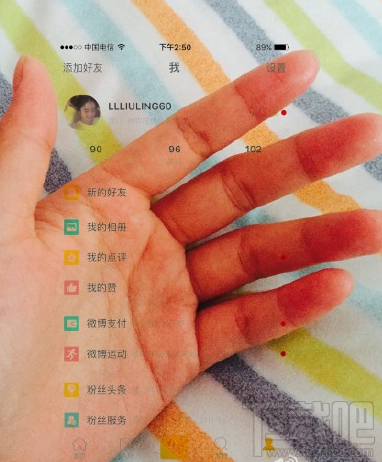 picsart怎么制作透明手機圖片?