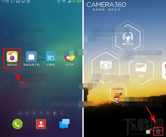 相機(jī)360怎么設(shè)置音量鍵拍照