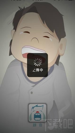 嬰語翻譯機應該怎么玩？嬰語翻譯機使用教程