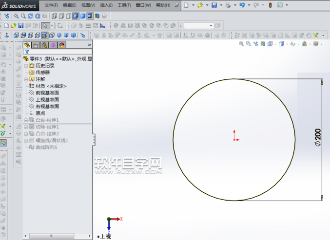 SolidWorks螺旋梯怎么畫
