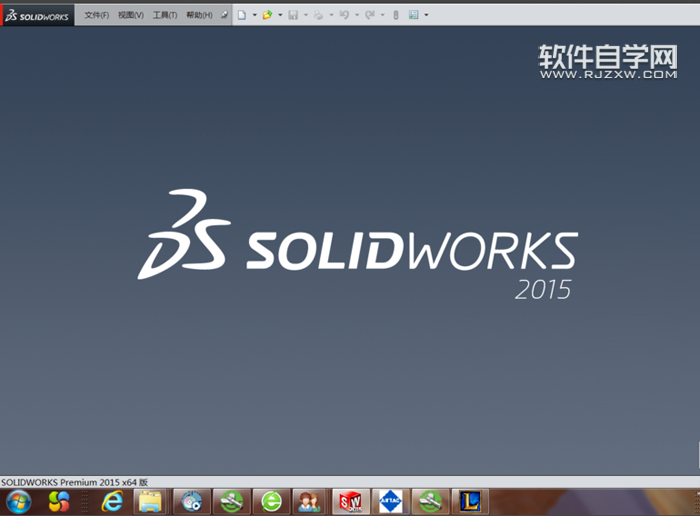 SolidWorks螺旋梯怎么畫
