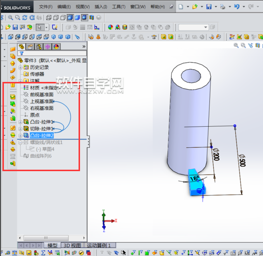 SolidWorks螺旋梯怎么畫