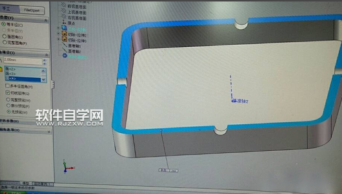 solidworks煙灰缸建模怎么畫