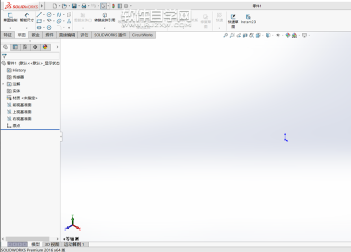 solidworks2016旋轉怎么使用