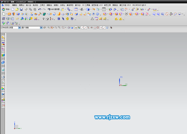 ug怎么把紙巾盒蓋設置透明效果