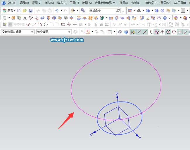 ug比例縮放曲線怎么用