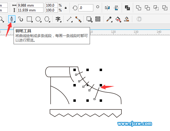 Coreldraw軟件繪制滑冰鞋簡筆畫教程