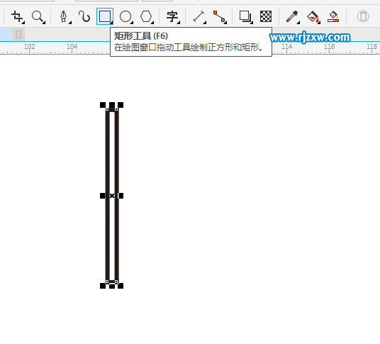 CDRX8變換旋轉(zhuǎn)制作櫻花圖形