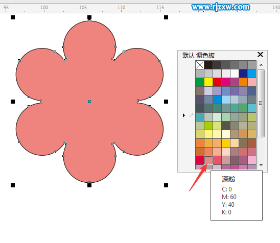 CDRX8變換旋轉(zhuǎn)制作櫻花圖形