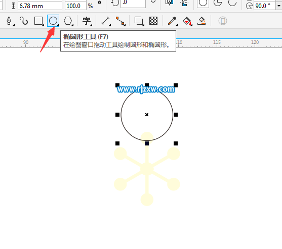 CDRX8變換旋轉(zhuǎn)制作櫻花圖形