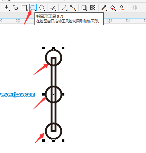CDRX8變換旋轉(zhuǎn)制作櫻花圖形