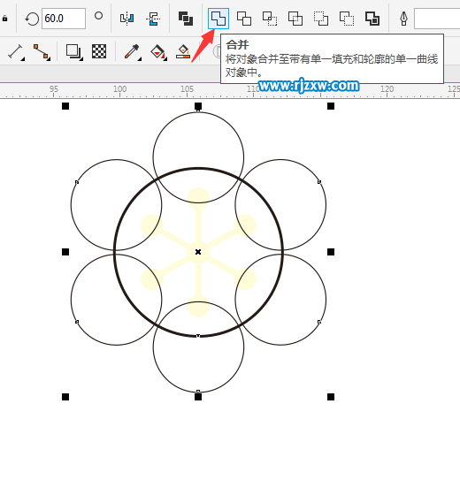 CDRX8變換旋轉(zhuǎn)制作櫻花圖形