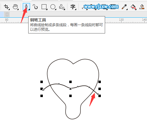 CDR智能填充繪制草莓簡筆畫教程