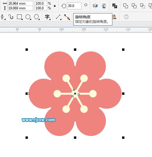 CDRX8變換旋轉(zhuǎn)制作櫻花圖形
