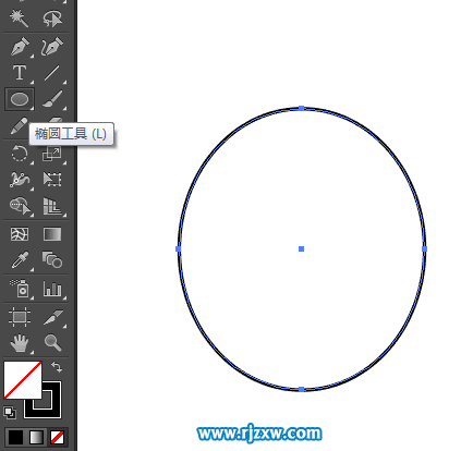 怎么用AI設計咖啡杯圖標呢?