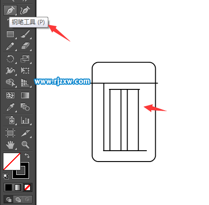 怎么用AI畫出奶茶杯子圖標(biāo)