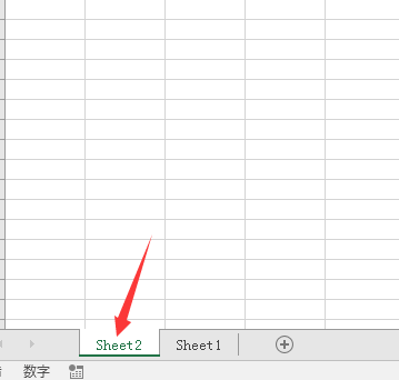 EXCEL2016刪除與插入工作表的方法