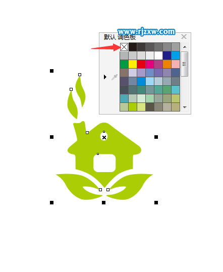 CDR繪制一個環保主題的房子圖標