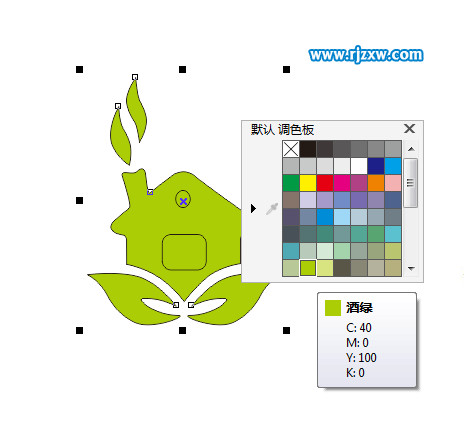 CDR繪制一個環保主題的房子圖標