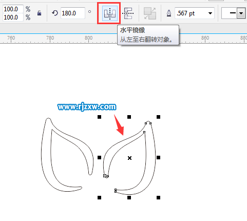 CDR制作一個小樹芽的圖標教程