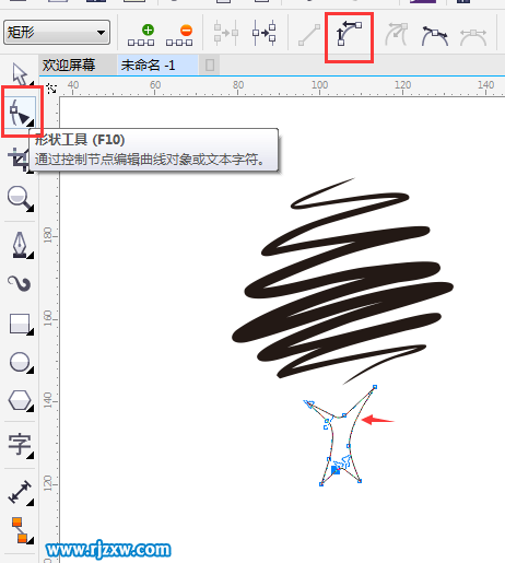 用CDRX7設(shè)計(jì)創(chuàng)意的小樹圖形