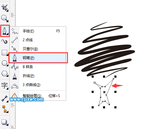 用CDRX7設(shè)計(jì)創(chuàng)意的小樹圖形