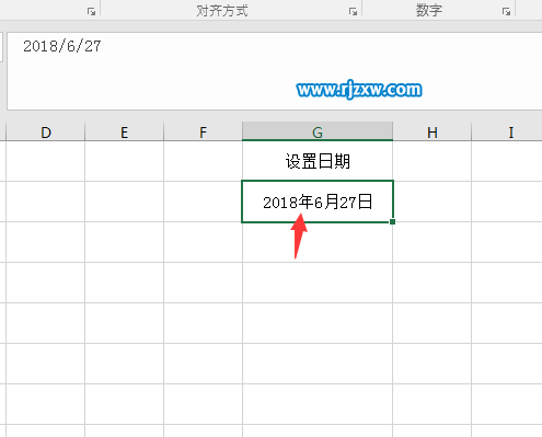 EXCEL2016設置日期格式的方法
