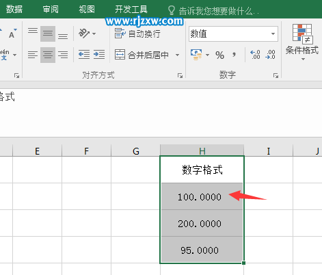excel2016小數點取整的方法