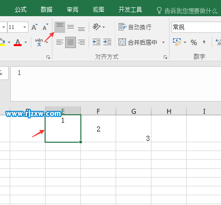EXCEL單元格內(nèi)容對齊方式