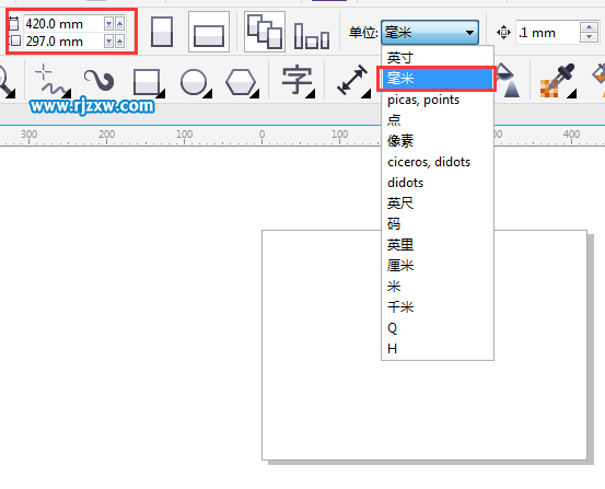 CDRX7設置繪圖單位的方法