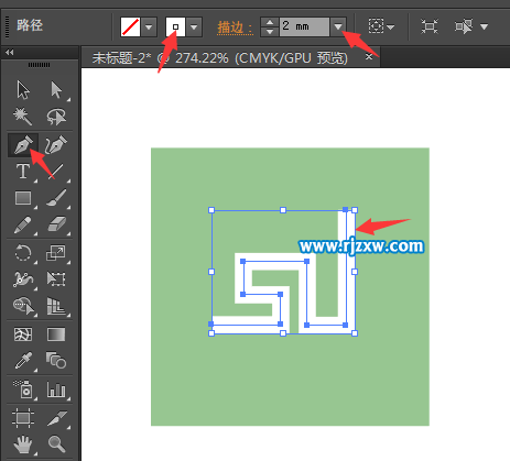 AI鋼筆工具倒圓角設計SJ標志