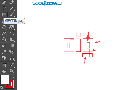 AI矩形工具設計DIGG圖標
