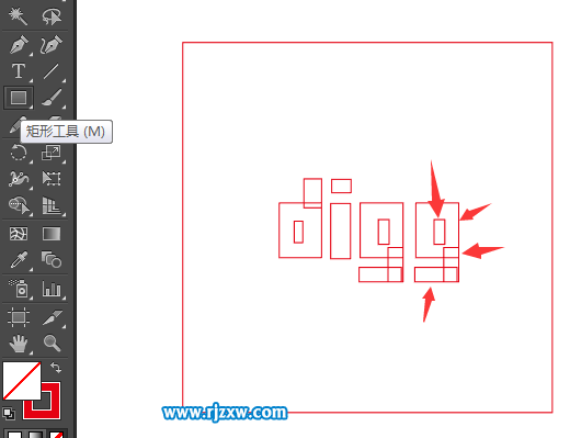 AI矩形工具設計DIGG圖標