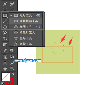 怎么用AICC設計簡單的安卓圖標
