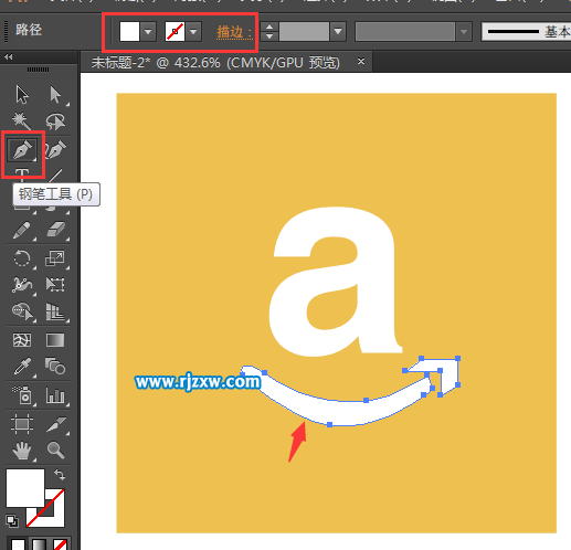 怎么用AI設計APP亞馬遜圖標